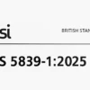 BS 5839 2025 Featured Image